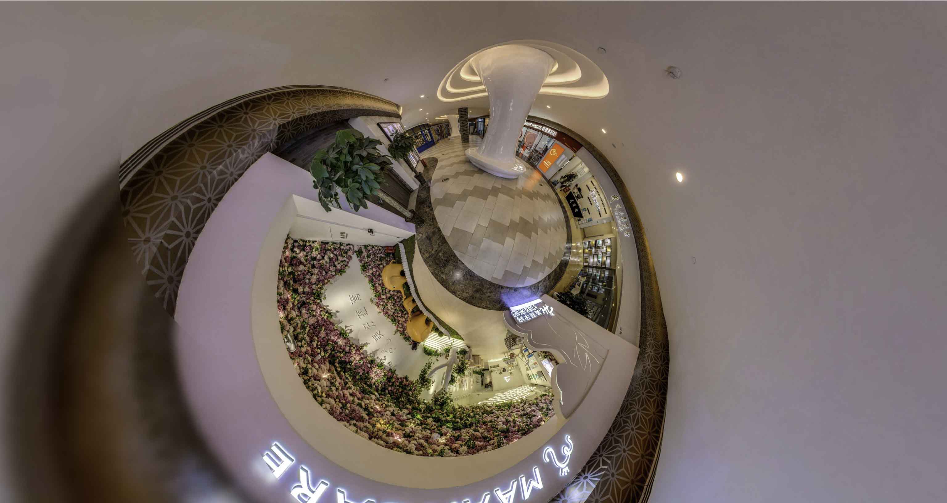 德兴将VR全景融入品牌宣传活动的创新实践与策略